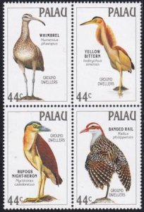 US 187-90 Trust Territories Palau NH VF Ground Dwelling Birds