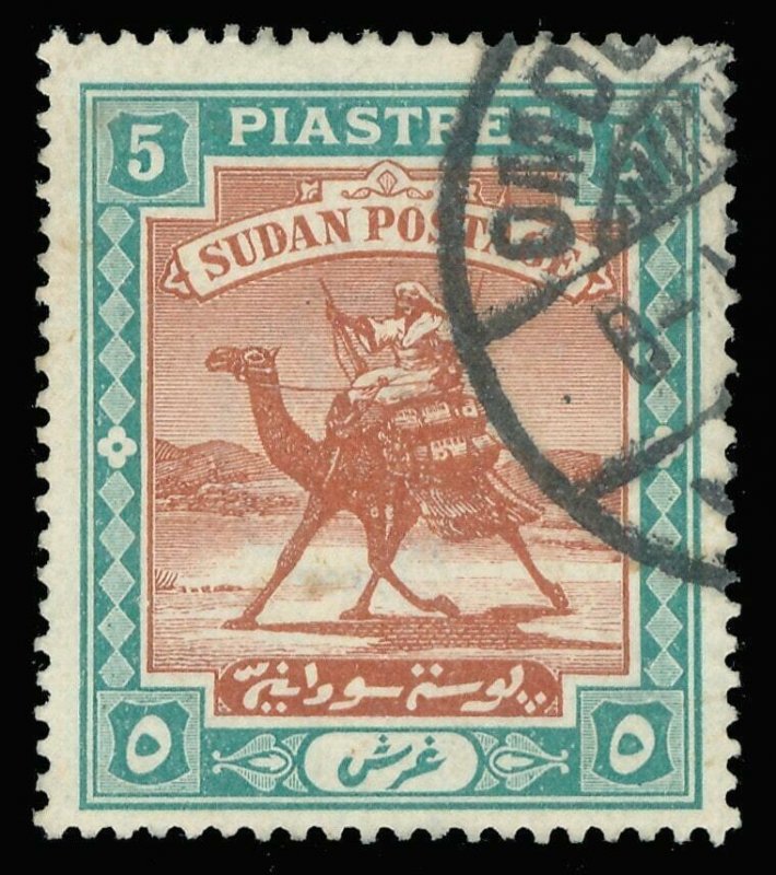 Sudan 1898 QV 5p brown & green very fine used. SG 16. Sc 15.