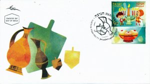 ISRAEL 2014 HANUKKAH STAMP  FDC