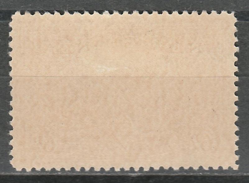 NEW GUINEA 1939 BULOLO AIRMAIL 6D