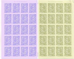 US 3999 - 39¢ Wedding Stamps Unused