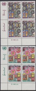 415-16 United Nations 1983 Human Rights Inscription Blocks MNH