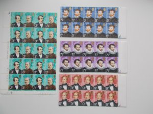 GB Wholesale Offer 1973 British Explorers x 10 Sets U/M Cat £17 & With FREE p&p