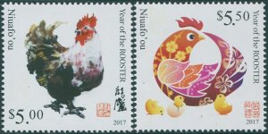 Niuafo'ou 2016 SG455-456 Year of the Rooster set MNH