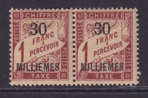 Alexandria (French Offices), Scott J5 (Yvert TT5), MNH pair