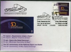 342 - NORTH MACEDONIA 2022 - The National Opera and Ballet - FDC