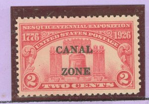 Canal Zone #96 Mint (NH) Single