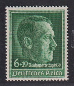 Germany #B120  MNH  1938  Hitler  6pf