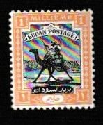 SUDAN SCOTT#36 1927 1m CAMEL POST - MH