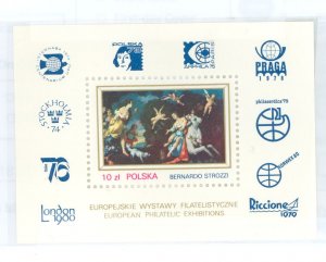 Poland 2352 1966 European Philatelic Exhibitions, MNH; abduction of Europa painting by Bernardo Strozzi, MNH