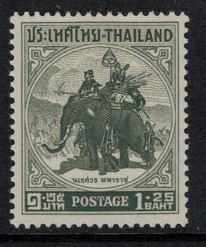 Thailand 1955 SC 306 LH CV $70