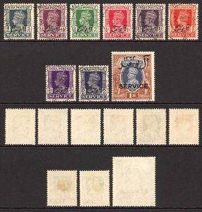 Muscat SGO1/O10 1944 Official Set (NO 4a)