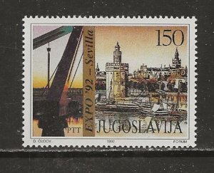 Yugoslavia Scott catalogue # 2153 Mint NH