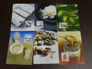 Greece 2008 Traditional Greek products Maximum Card set VF