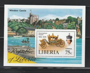 Liberia C221 Set MNH Queen Elizabeth Coronation Anniversary