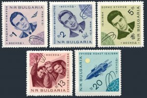 Bulgaria 1390-1394, MNH. Mi 1512-1516. Russian 3-man space flight, 1965. Voskhod