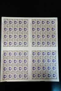 Guinea Stamps # SC325-7 + C56 Massive Lot of 800 Kennedy Sets in Imperf Sheets 