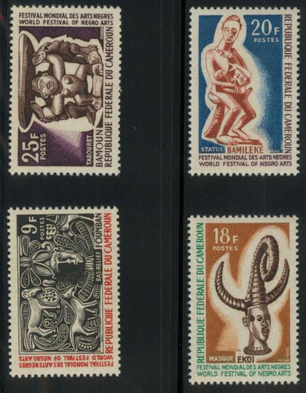 Cameroun 435-438 Mint VF NH