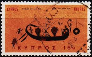 Cyprus. 1966 15m S.G.286 Fine Used