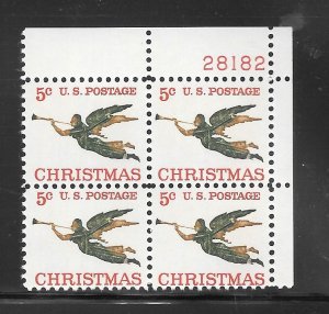 #1276 MNH Plate Block