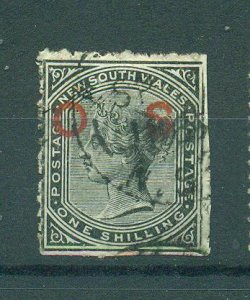 New South Wales sc# O10 used cat value $17.50