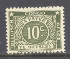 Belgian Congo Sc # J8a mint hinged (RS)