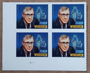 United States #5833 (68c) John Wooden MNH block of 4 plate #B1111 (2024)