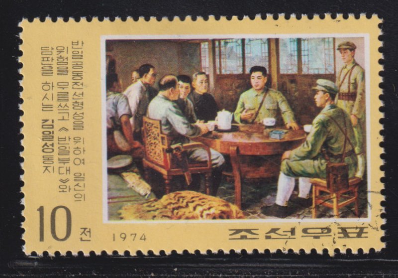 North Korea 1281 Revolutionary Activities of Kim Il Sung 1974