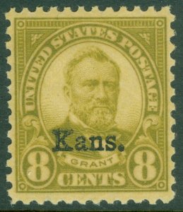 EDW1949SELL : USA 1929 Scott #666 Choice Extra Fine, Mint Never Hinged. Cat $145