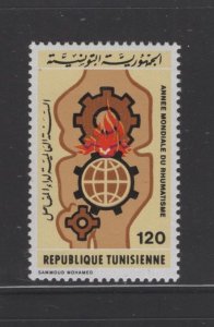 Tunisia #710 (1977 Rheumatism issue) VFMNH  CV $0.95