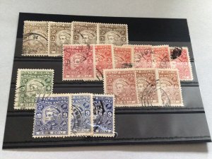 Indian States Cochin 1948 Maharaja Rama Varma XV111 used stamps Ref 65056 