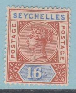 SEYCHELLES 12a TYPE 1 - MINT  HINGED OG * NO FAULTS EXTRA FINE! - RNK