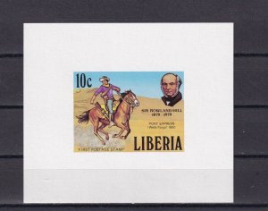 SA18c Liberia 1979 100th Anniv Death of Rowland Hill mint minisheet imperf