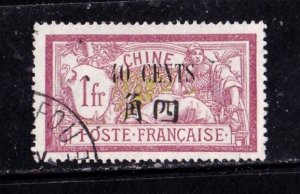 France - Offices in China #68, used, CV $6.00