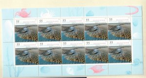 GERMANY Sc 2286 NH MINISHEET OF 2004 - NATURE - (WG11)