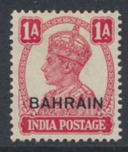 Bahrain SG 41 SC# 41  MH  see scans / details   1942 issue 