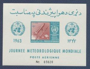 AFGHANISTAN - Scott C50a - MNH S/S - Rocket, space, Meteorological Year 1963 