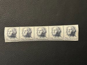 US Stamp Scott #1229, 5c, Washington, Coil strip of five, MNH