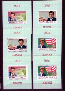 MANAMA 1969 FAMOUS PEOPLE/JOHN F KENNEDY 2 SETS OF 3 S/S PERF. & IMPERF. MNH