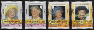 Virgin Islands Scott #'s 528 - 531 MNH