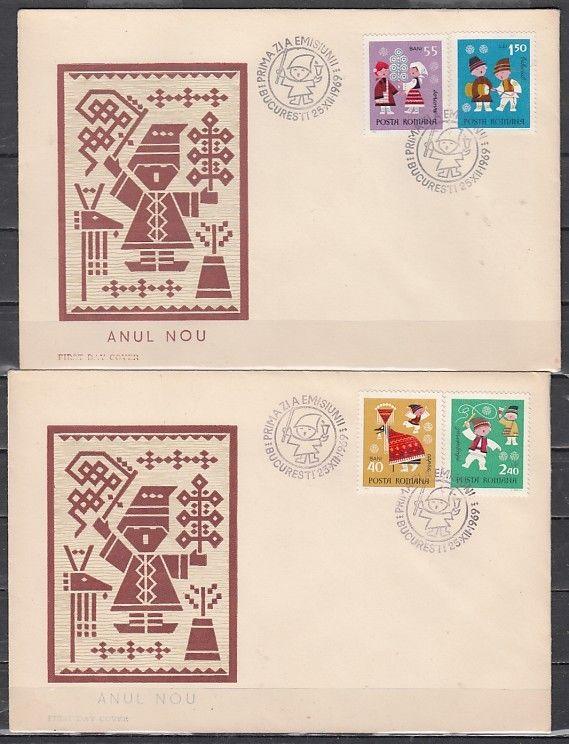 Romania, Scott cat. 2138-2141. New Year`s issue. 2 First day covers. ^