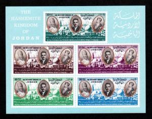 Jordan # 475a Mint Imperf S/S!