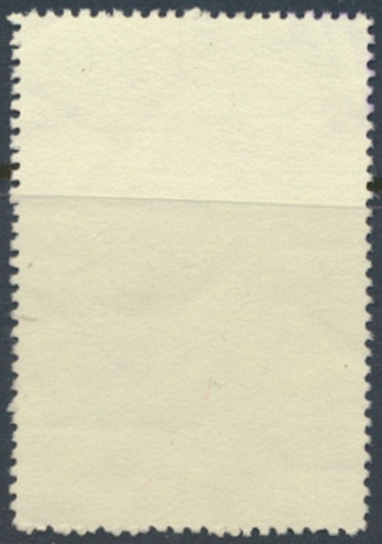 Philippines   SC# 1325  Used  Development Bank see details & scans