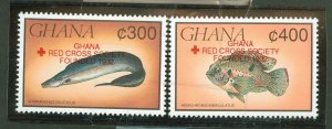 Ghana #1574-5  Single