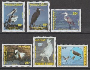 DJIBOUTI 1991 SG 1061/5 MNH