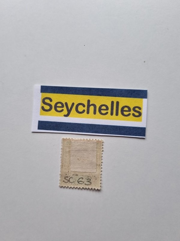 Seychelles  King George V  2 c - Seychellois cent