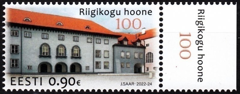 ESTONIA 2022-19 Architecture: Riigikogu (Parliament) Building, MNH