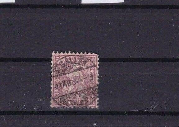 SWITZERLAND 1862 50c PURPLE  STAMP CAT £65+   R 3400