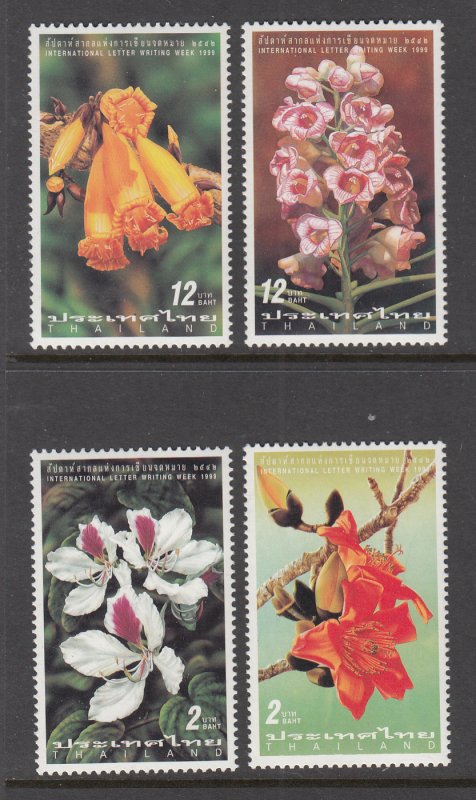 Thailand 1902-1905 Flowers MNH VF