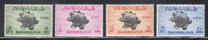 Bahawalpur 1949 Set of 4 UPU, Scott 26-29 MH, value = $1.00